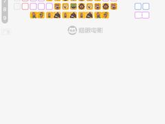 -上影国际影城(成都银泰LUXE店)
