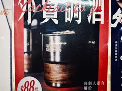 -天星小轮码头