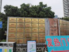 -福建医科大学附属第一医院(茶亭院区)