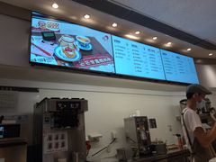 -喜茶(广州番禺奥园广场店)
