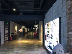 放映厅-CGV影城(黄河道ScreenX店)