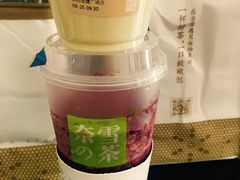 -奈雪的茶(金鹰广场店)