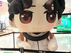 -东莞松山湖万象汇