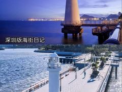 -6号花园别墅酒店