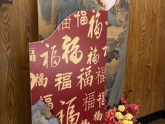 -和和小厨