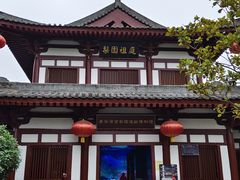 -华清宫景区