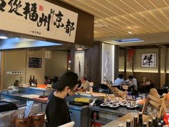 -一豚轩·烧鸟·豚骨拉面(五四路店)