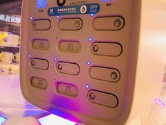 -PAWTOY爪e玩偶店(天兴罗斯福店)