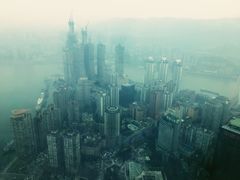 -WFC会仙楼观景台