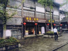 -南关石牌坊古镇