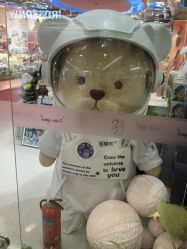 -TeddyTales莉娜熊(国贸店)