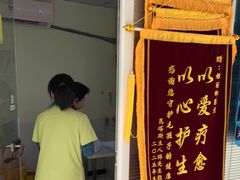 -艾吉宠物医院·疑难杂症转诊中心·猫友好(碧江路院)