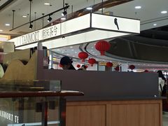 -唐沫茶兮(仓山万达金街店)