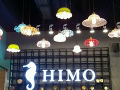 -海马体照相馆(佛山岭南站店)