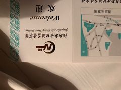 -新世纪酒店(阳朔西街店)