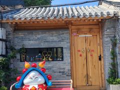 -创艺无限·赵春香微妙艺术馆