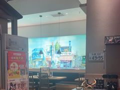 -沼津港精致料理·寿喜烧·烧鸟(漕河泾印象城店)