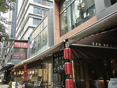 -shark burger·鲨鱼汉堡(交子大道店)