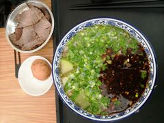 -有礼有面(知春路店)