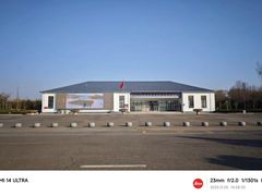 -新四军刘老庄连纪念园游客中心