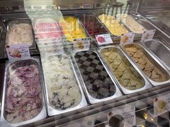 -EIS ENGELCHEN艾斯辛尔