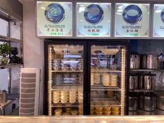 -芝麻糊世家(西华店)