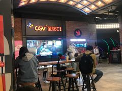 -CGV影城(万象城激光IMAX店)