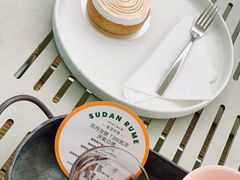 -UNIUNI(凯瑟琳广场店)