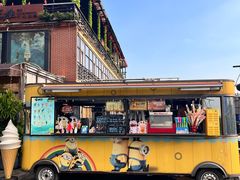 -广州保利时光里(建设大马路店)
