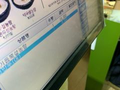 -神仙雪浓汤(明洞店)