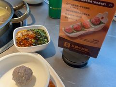 -潮发潮汕牛肉店(软件基地店)
