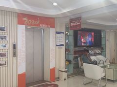 -泰康拜博口腔(义乌旗舰店)