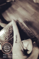 -雕哥的纹身店A3 TATTOO&纹身培训