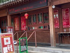 -八奇洞景区