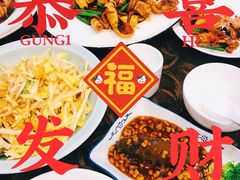 -良友·海鲜青岛菜(五四广场店)