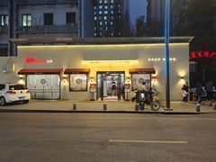 -海燕酒店(惠济路店)