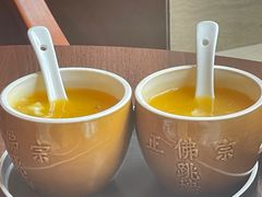 -美盛喜来登大酒店-盛宴标帜餐厅