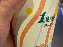 -1点点(东方宝泰店)