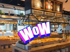-比格比萨自助(诺亚大厦店)