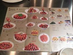 -龙巢盱眙龙虾·牛蛙·烧烤宵夜(八卦岭店)