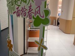 -海马体照相馆(北京大族广场店)