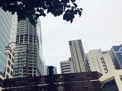 -直落亚逸街