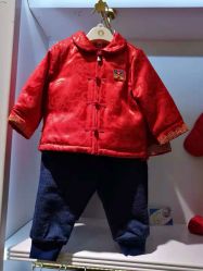 -英氏YeeHoO(济南恒隆广场店)