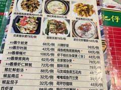 -肥仔文澳门猪骨煲(南京西路店)
