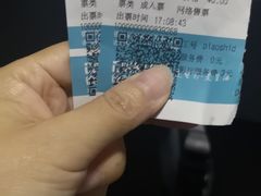 -德信影城(万泰城店)