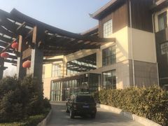 -北京瑞麟湾温泉度假酒店
