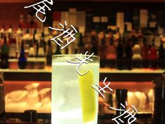 金汤力-鸡尾酒实验室酒吧(隆礼路店)