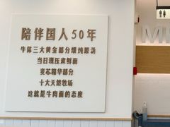 -李先生牛肉面快餐厅(白塔店)