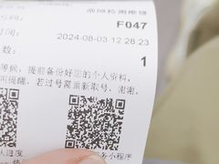 -华为授权服务中心(浦东1088广场)