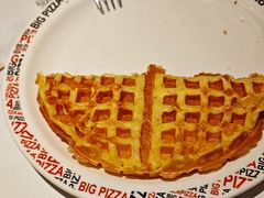 -比格比萨自助(新辰里学清路店)